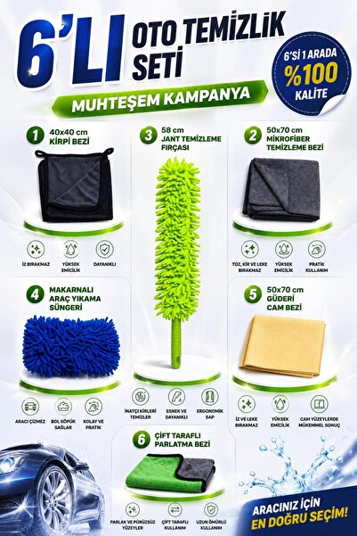 HR PAK 6Lı Efsane Mikrofiber Oto Yıkama Temizleme Araç Kurulama Bez , Eldiven...