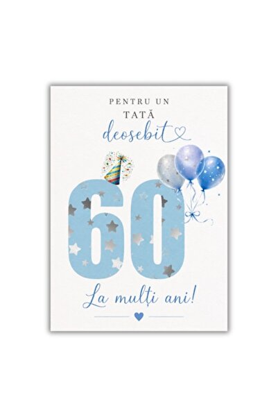 OEM Felicitare 13x18 cm cu plic, aniversare/la mulți ani 60 ani