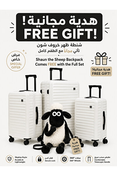 Flieger Luggage Set, 3 Pieces - Model SN-1041, Made of ABS Material in White,...