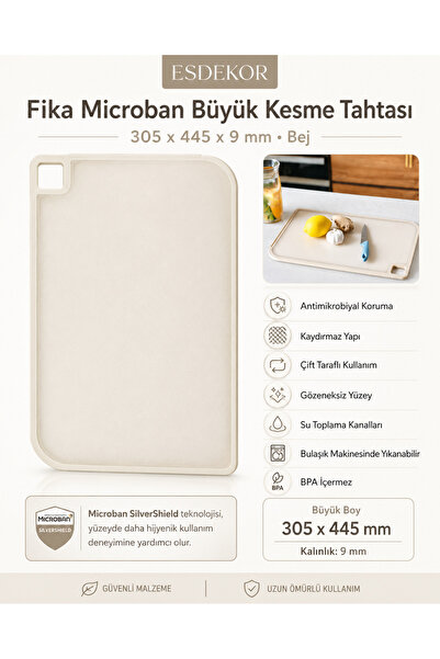 esdekor Fika Microban Large Non-Slip Cutting Board 305X445X9 mm Beige