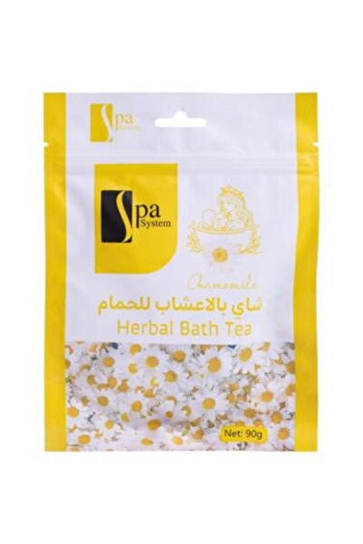 Spa System شاي الاعشاب للحمام بالبابونج من سبا سيستم - 90 جرام
