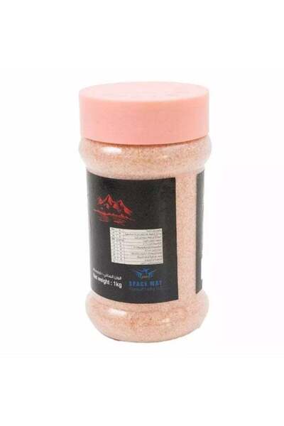 Pure Himalayan 100% natural fine pink salt, 1 Kg