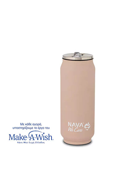 Nava Ανοξείδωτο Θερμός Κύπελλο We Care 500ml - 124-Ροζ