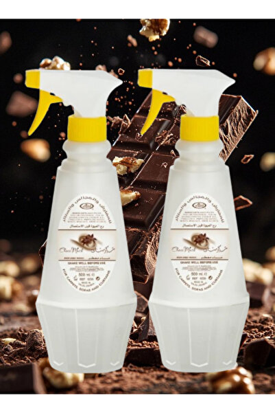 ALREHAB قطعتان من معطر الهواء شوكو مسك 500 مل