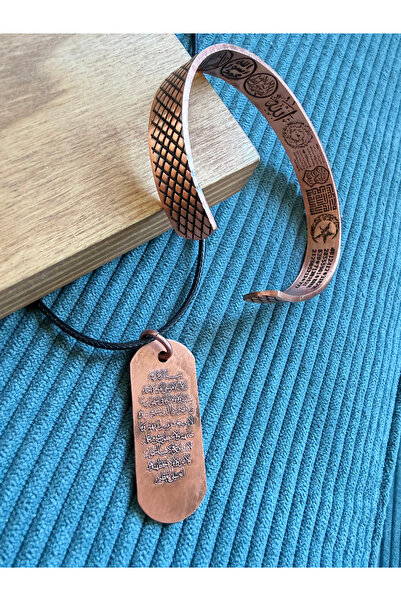 Rupen Kraft Armor Protection Dual Copper Bracelet and Copper Necklace Combina...