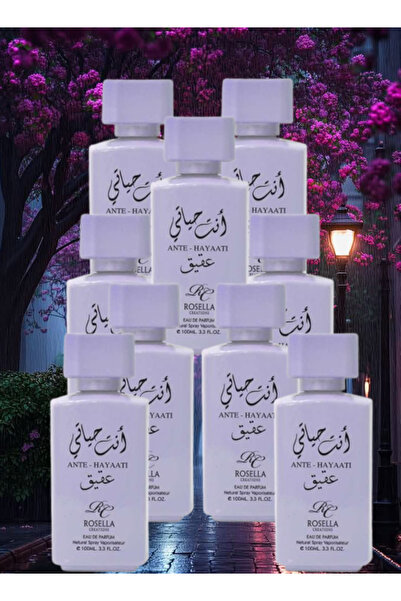 ROSELLA 9 قطع من عطر أنت هياتي عقيق 100 مل