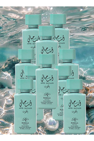 ROSELLA 10 قطع من عطر أنت هايتي ياقوت 100 مل