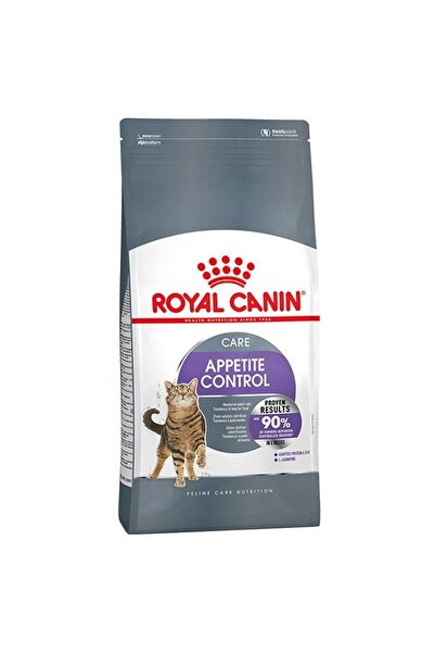 Royal Canin Sterilised Appetite Control Ξηρά Τροφή Στειρωμένης Γάτας 2kg