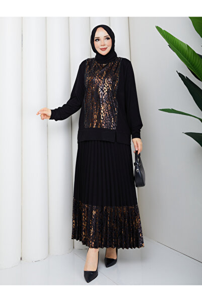 Deryam Tekstil Leopar Baskılı Etekli Takım