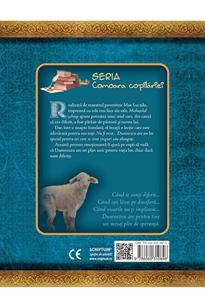 Editura Scriptum Mieluselul schiop (seria Comoara Copilariei) - MAX LUCADO