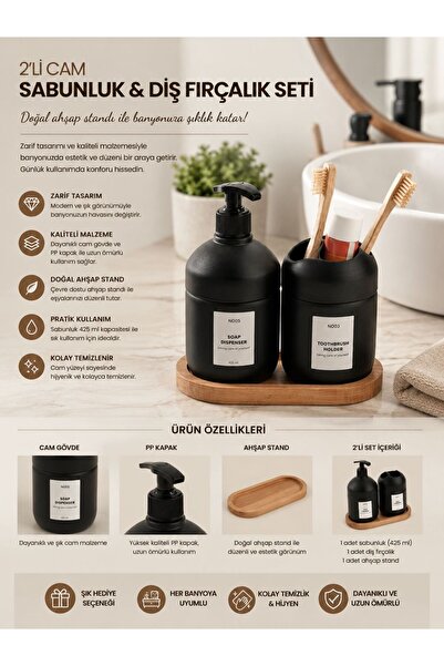 Tercih Home Matte Black Bathroom Set with Wooden Stand - Easy-To-Fill Soap Di...