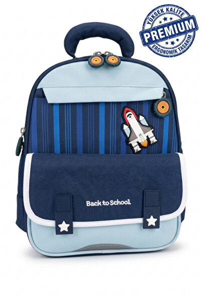 Speedy Bags حقيبة ظهر مميزة بتصميم خاص للأولاد مع دعم للظهر، مناسبة لرياض الأ...