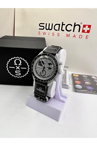 watchee Master quality S watch. Good quality