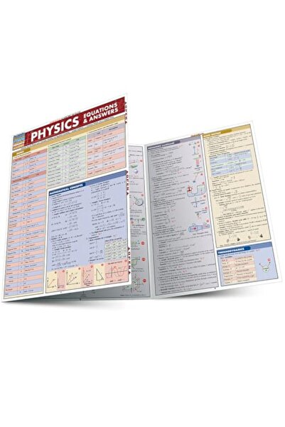 BarCharts معادلات الفيزياء وإجاباتها