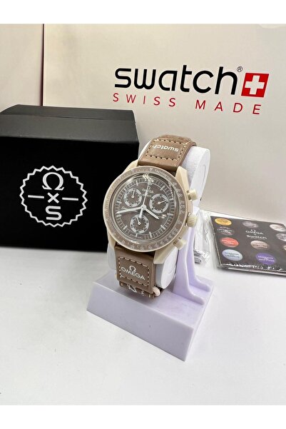 watchee Master quality S Watch. Good quality
