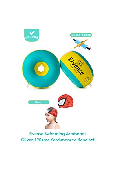 Empressco Çocuklara Özel Set Yüzme Kolluğu (10-30 kg) Su Geçirmez Silikon Bon...