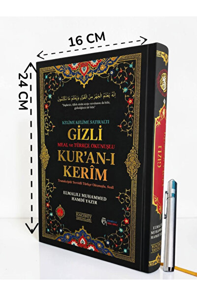 Medrese Kitab Evi Gizli Kuranı Kerim Meal ve Türkçe Okunuşlu, Kelime Kelime S...