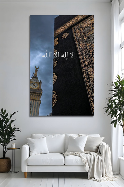 Parıltı Yayınları Kabe Örtüsü Saat Kulesi Cam Tablo La İlahe İllallah Yazılı ...