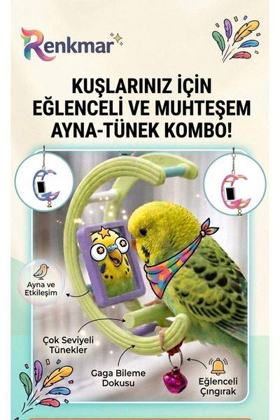 renkmar Mirrored Gondola Bird Swing Budgie Canary Finch Etc Birds Bird Toys