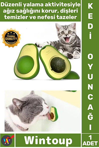 Wintoup # Catball Pure Catnip Added Adhesive Stomach Relaxing Formula Avocado...