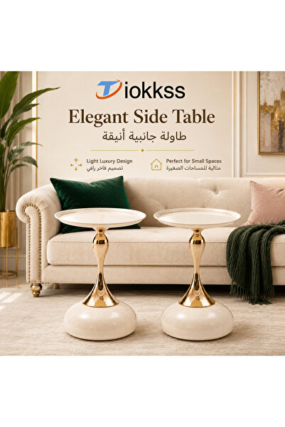 Tiokkss 1pc Light Luxury Round Side Table, Cream White & Gold Bedside Table W...