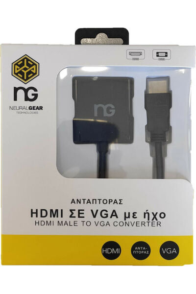 Other NG Μετατροπέας HDMI αρσενικό σε VGA θηλυκό 1 τεμάχιο