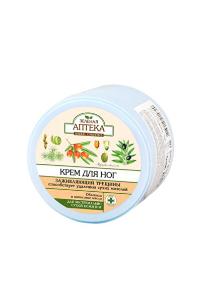 ZELENAYA APTEKA Crema Emolienta Cicatrizanta pentru Calcaie Crapate si Batatu...