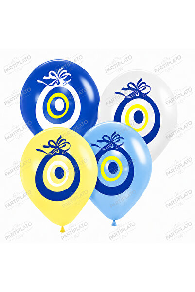 HBK Balon 11 Inch Evil Eye Bead Printed Mixed Latex Balloons (Pack of 100)