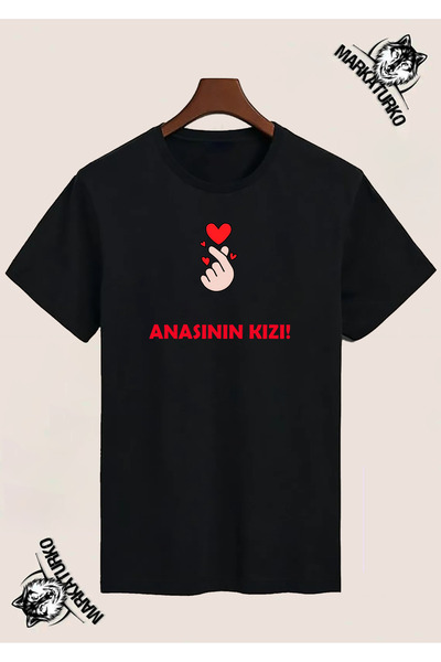 MarkaTurko Mother of the Daughter Special Design Printed Black T-Shirt
