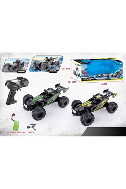 Blue Toys Τηλεκατευθυνόμενο Αμφίβιο Αυτοκίνητο Blade Πολλαπλών Εδαφών (MKQ773...