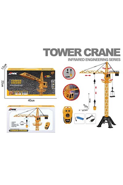 Blue Toys Τηλεκατευθυνόμενος Γερανός Κατασκευών (MKX176006)