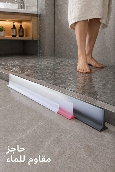 Generic 1Pc Silicone Water Dam Shower Threshold Barrier Self Adhesive Foldabl...