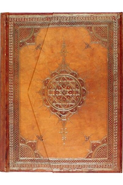 Peter Pauper Press Arabesque Journal