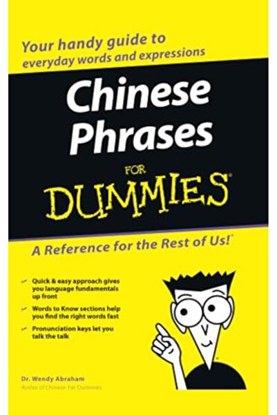 For Dummies Chinese Phrases