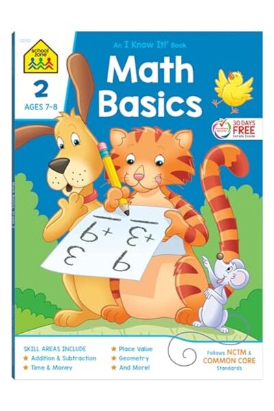 School Zone Publishing كتاب تمارين أساسيات الرياضيات الإصدار الفاخر 2