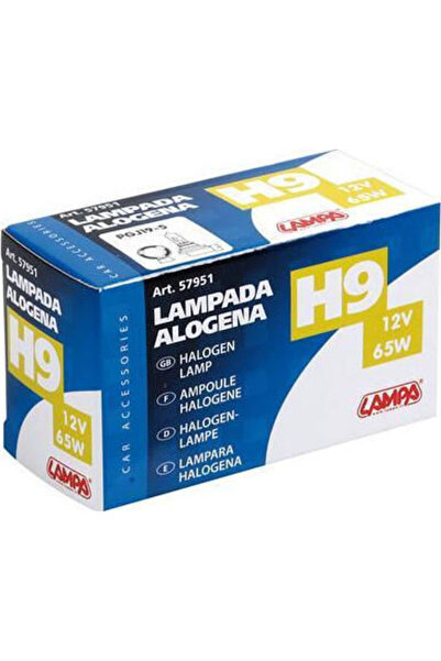 Lampa Λάμπες Αυτοκινήτου H9 Αλογόνου 12V 65W 1 τεμάχιο