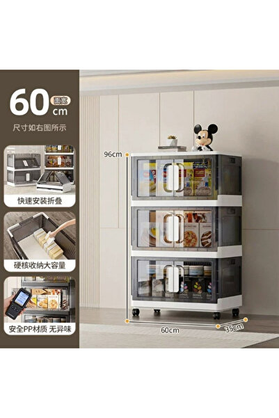 MACON Stackable Storage Cabinet with Front Open Doors & Wheels | Modular Plas...