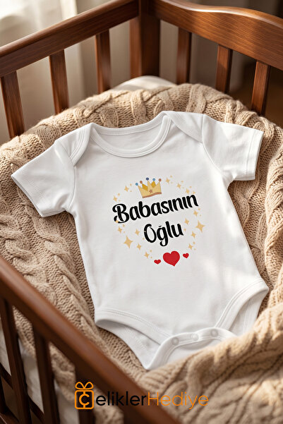 ÇELİKLER HEDİYE Father's Son Printed Baby Bodysuit 100% Cotton Unisex Body