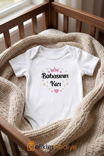 ÇELİKLER HEDİYE Daddy's Daughter Printed Baby Bodysuit 100% Cotton Unisex Bod...