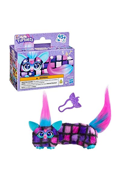 Hasbro Interactive Хасбро Фърби Фърблетс Диджей Дис-Ко-Даз Интерактивна плюше...