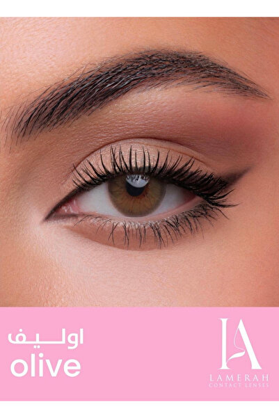 ARLİNA Lamira Colored Lenses Are Designed to Enhance Natural Beauty. Use for ...