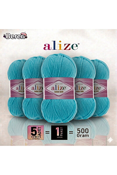 Alize قطن جولد - 287 تركواز - عبوة من 5 قطع - 100 جرام/330 متر - خيط أميجوروم...