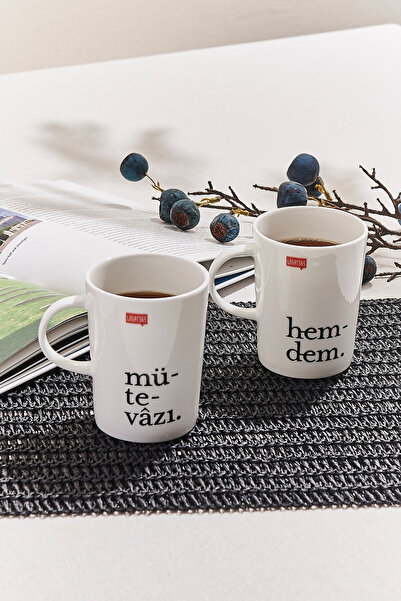 Paşabahçe Cream Modest Porcelain Mug, Stylish Design