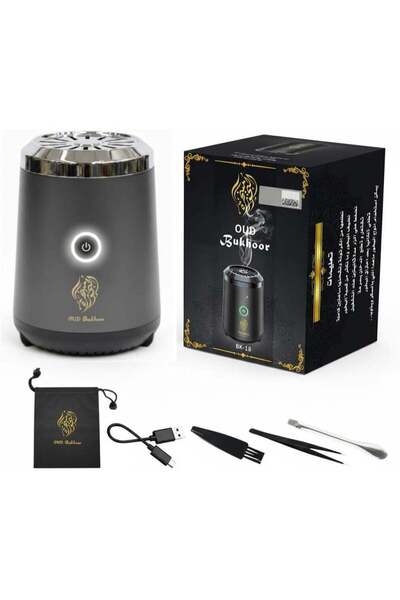 ELTRAZONE Portable Mini Incense Burner | Rechargeable USB Electric Bakhoor & ...