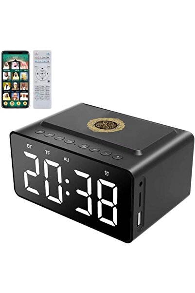 Telawah Quran Speaker with Azan Clock & Bluetooth | Alarm Clock Radio with LE...