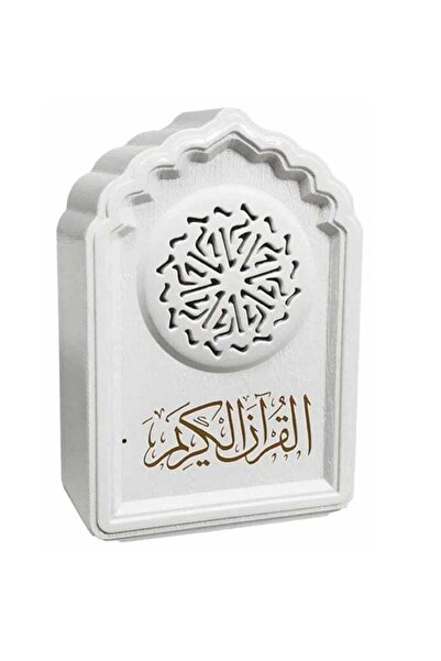 equantu QB812 Holy Quran Speaker with Night Light – Bluetooth Wall Plug Speaker
