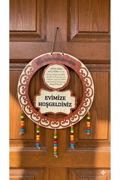 gelsindekor 30 CM BONCUKLU KAPI SÜSÜ