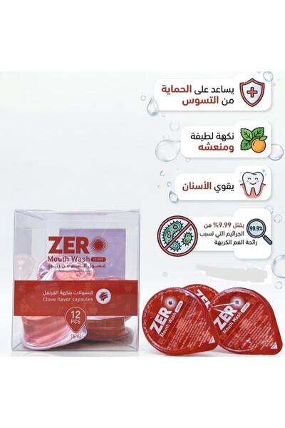 ZERO Mouthwash Capsules, Clove Flavor, 12 Capsules