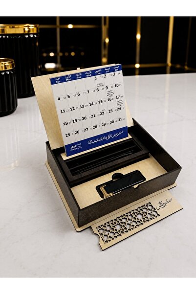 Samrix Luxury Calendar Box