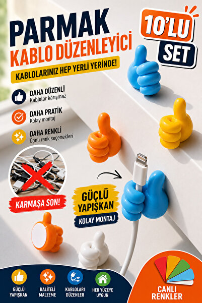 KEMBOSS Thumb Design Cable Organizer